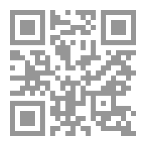 Qr Code Katalog Der Astronomischen Gesellschaft. Zweite Abth