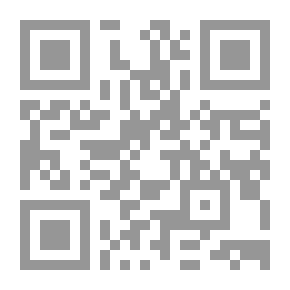 Qr Code النظام القضائي الدولي