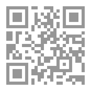 Qr Code انه الحب