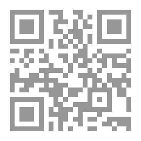 Qr Code تداعيات الهجوم الإسرائيلي على أسطول الحرية