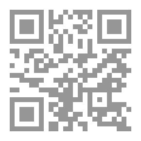 Qr Code سقوط القائد مرسر - كوماندوز