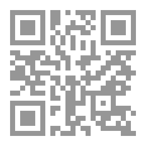 Qr Code Under Sail