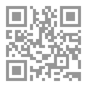 Qr Code مهارات تدريس القرآن الكريم ؛ رؤية معاصرة في مناهج إعداد معلمي القرآن الكريم وطرائق التدريس الفعالة