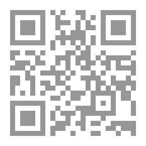 Qr Code الجهاد لابن المبارك