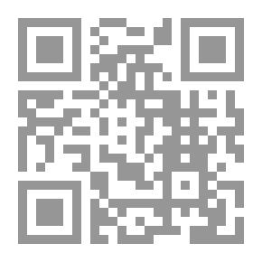 Qr Code علم النفس الاجتماعى للجندر: كيف تشكل الهيمنة والحميمية العلاقات بين النوعين