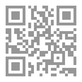 Qr Code حكم الإسلام في شهادات الإستثمار وصناديق التوفير وودائع البنوك