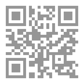 Qr Code Deep Furrows