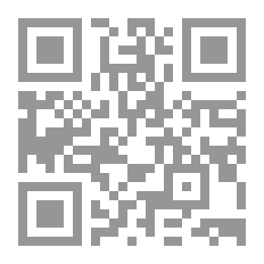 Qr Code المسرح السعودي ؛ من الريادة إلى التجديد
