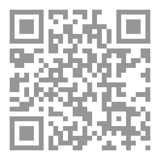 Qr Code رواية: مملكة ضباب الانتقام