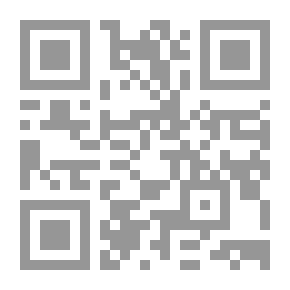 Qr Code يلا نحب