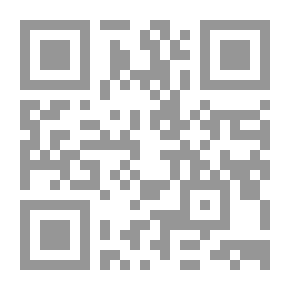 Qr Code بلا غد