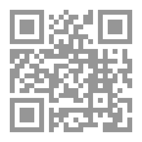Qr Code The Jurisprudence Of Halal And Haram