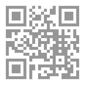 Qr Code الأساس الجغرافي لمشكلة التصحر