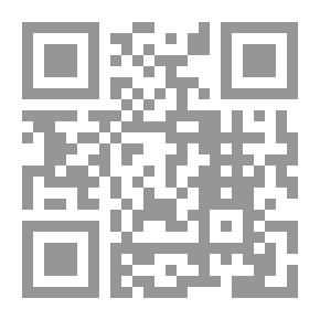 Qr Code كتاب نشاط التفكير العلمي 1