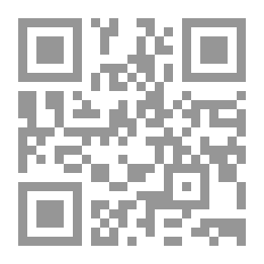 Qr Code Portage Paths: The Keys of the Continent