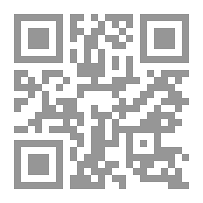 Qr Code Never Ending Night
