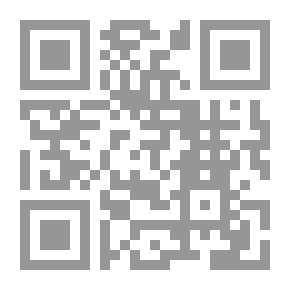 Qr Code For Better Crops In The South