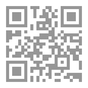 Qr Code Dinosaur Tale