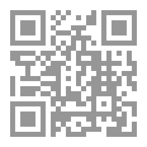 Qr Code أمريكا ، المجلد 1 (من 6)