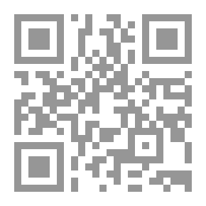 Qr Code المعين في أمراض الغدة الدرقية