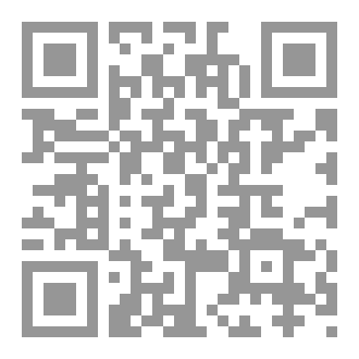 Qr Code عثمان يتعلم الوضوء