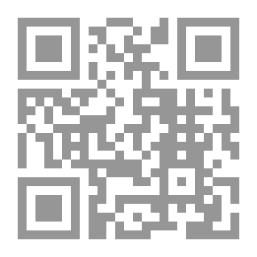 Qr Code واكتشفت الحقيقة