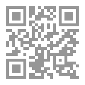 Qr Code Kangaroo