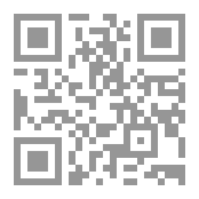 Qr Code مواعظ - جلد دوم سلسله مباحث اخلاقی آیت الله حق شناس