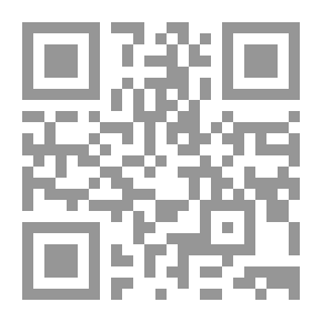 Qr Code جذور الوصاية الأردنية