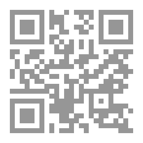Qr Code Egyptian National Poem