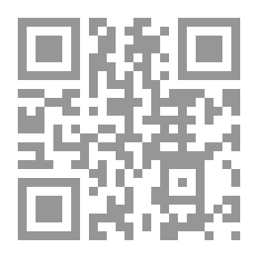 Qr Code الذكاء الوجداني وأثره في الصعوبات الاجتماعية والانفعالية