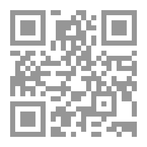 Qr Code النساء فى القران - السيدة سارة والسيدة هاجر