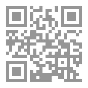 Qr Code Abu Sir And Abu Qir