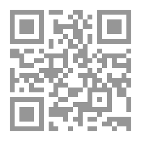 Qr Code مقالات شمس
