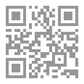 Qr Code قلم رصاص ج5 - كان ولن