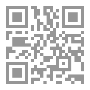 Qr Code عائشة المجدلية