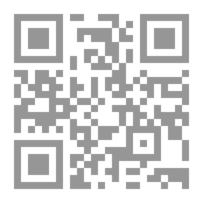Qr Code Usul Al-Fiqh