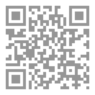 Qr Code المُفكرة السوداء .