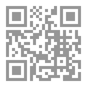 Qr Code ربما أصبنا بالجنون، الاسترشاد وسط تطرف مقارن