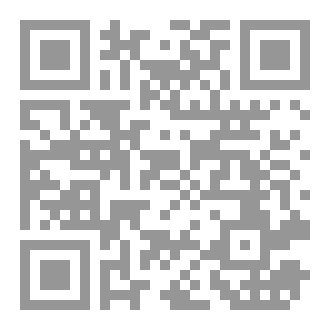 Qr Code جولات سياحية في كوكب الفضاء