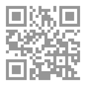 Qr Code الساعة - كتاب تلصيق (مع ستيكرز)