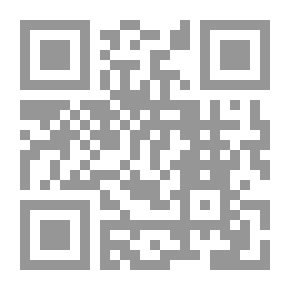 Qr Code De Ellendigen (Deel 2 van 5)