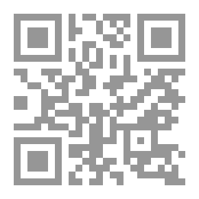 Qr Code الرحالة ك طبائع الاستبداد ومصارع الاستعباد