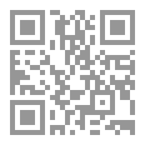 Qr Code الاقتصاد الجمركي