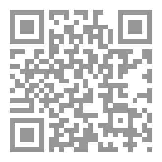 Qr Code دقائق  مع الكتب