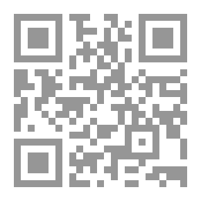 Qr Code 100 حلم قبل الموت
