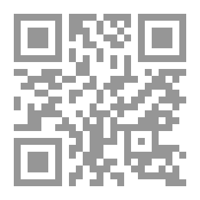 Qr Code قيود من رماد - 216