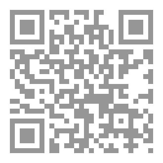 Qr Code الإقتصاد في النفقات