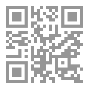 Qr Code التوفيق الدولي