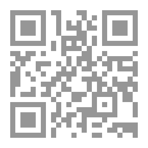 Qr Code سيرة ابن إسحاق - الجزء الثاني